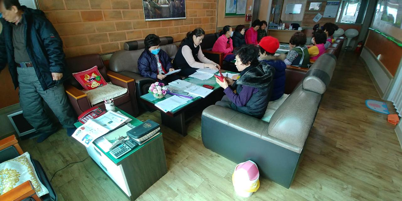 에덴의마을 이미지 22