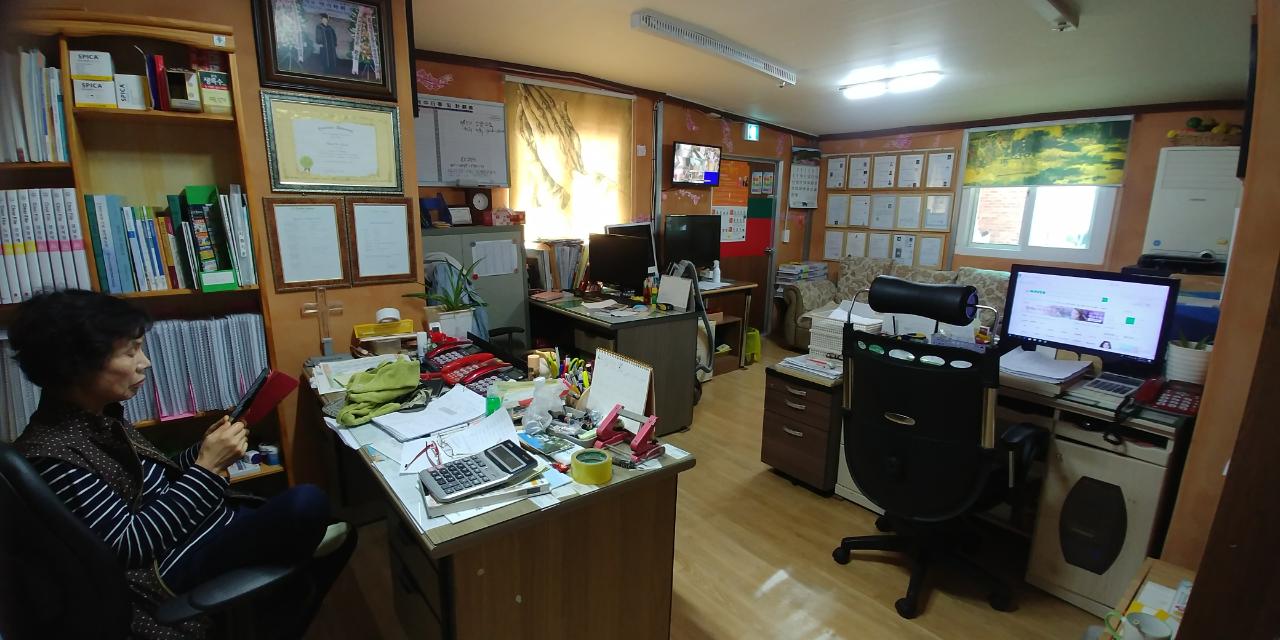 에덴의마을 이미지 24