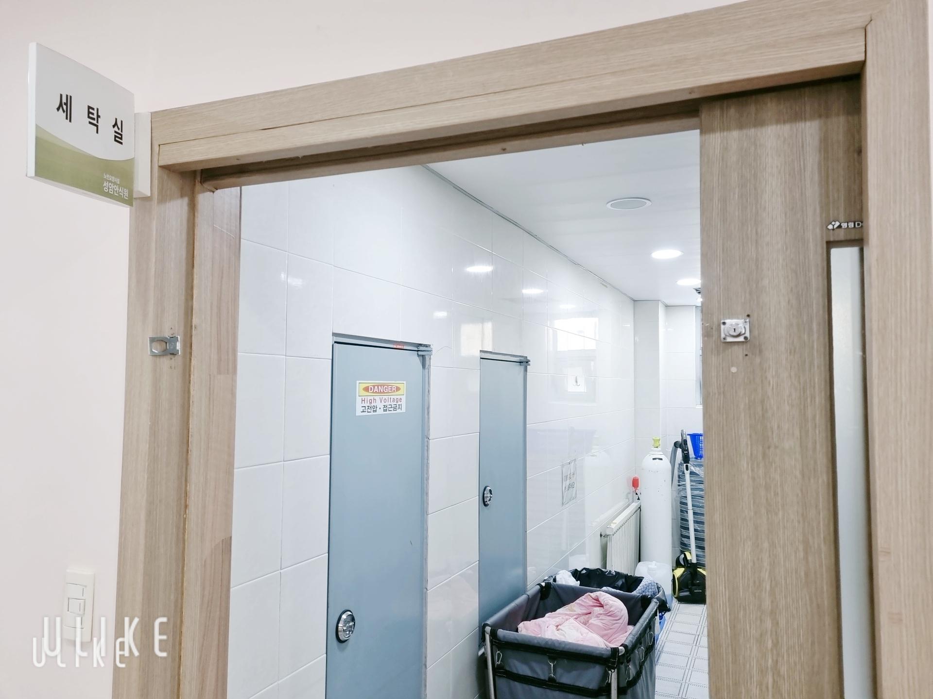 성암안식원 이미지 8