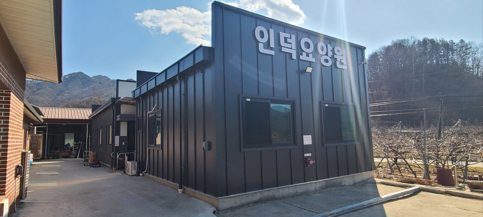 인덕요양원 이미지 3