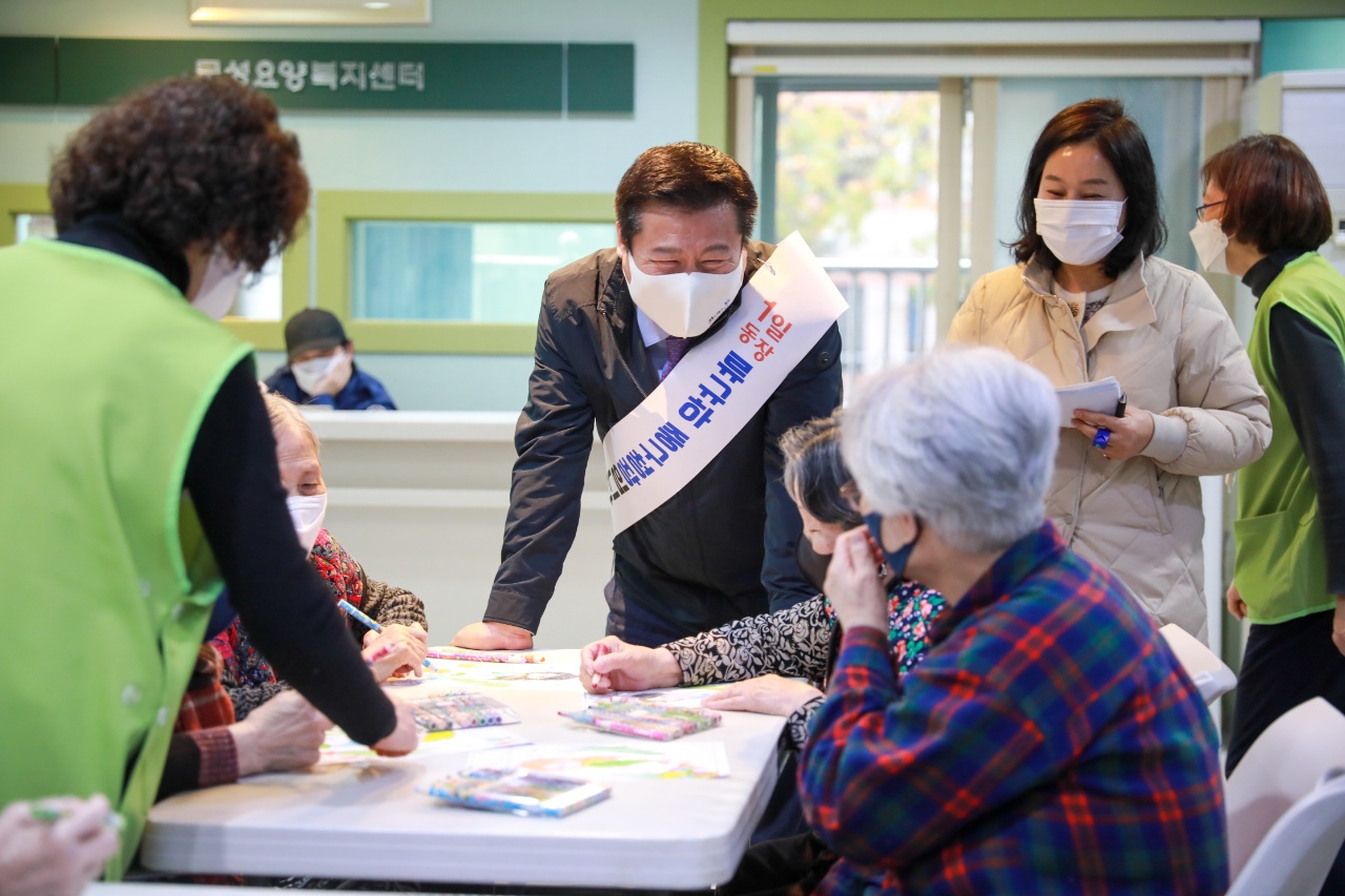 문성요양복지센터 이미지 2