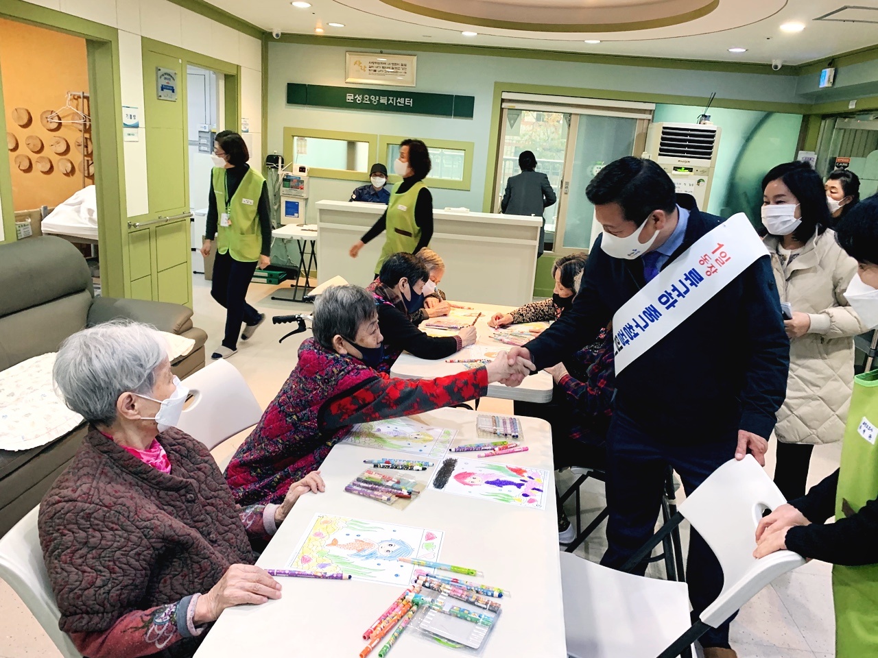 문성요양복지센터 이미지 3