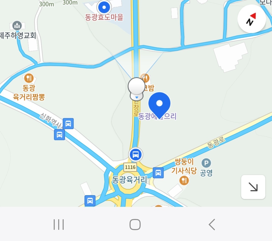 동광효도마을 이미지 2