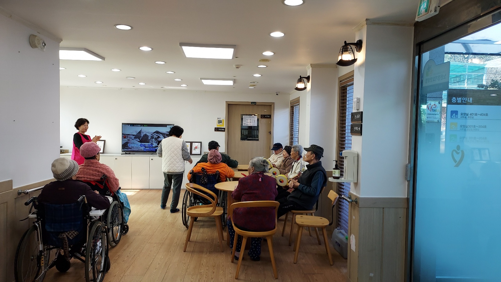 우리노인요양원(녹양) 이미지 3