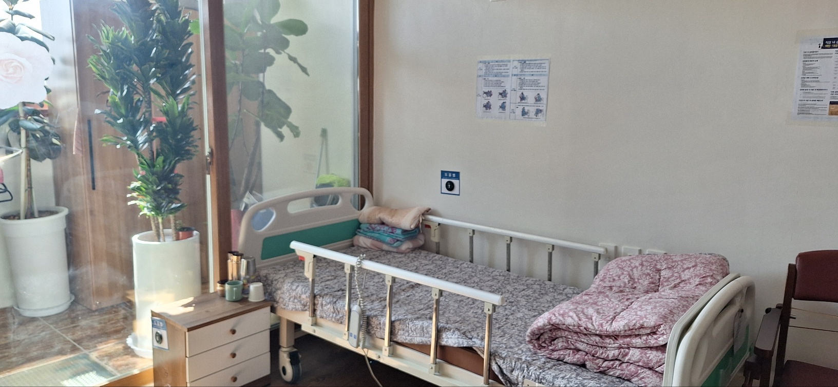 노인요양시설 조아재활전문실버타운