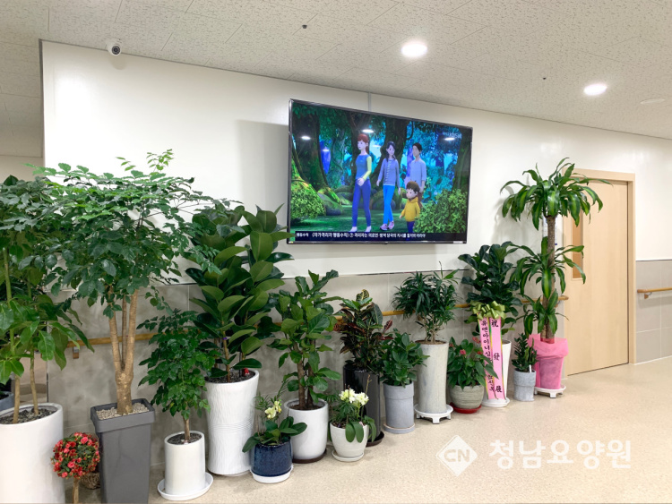 청남요양원 이미지 5