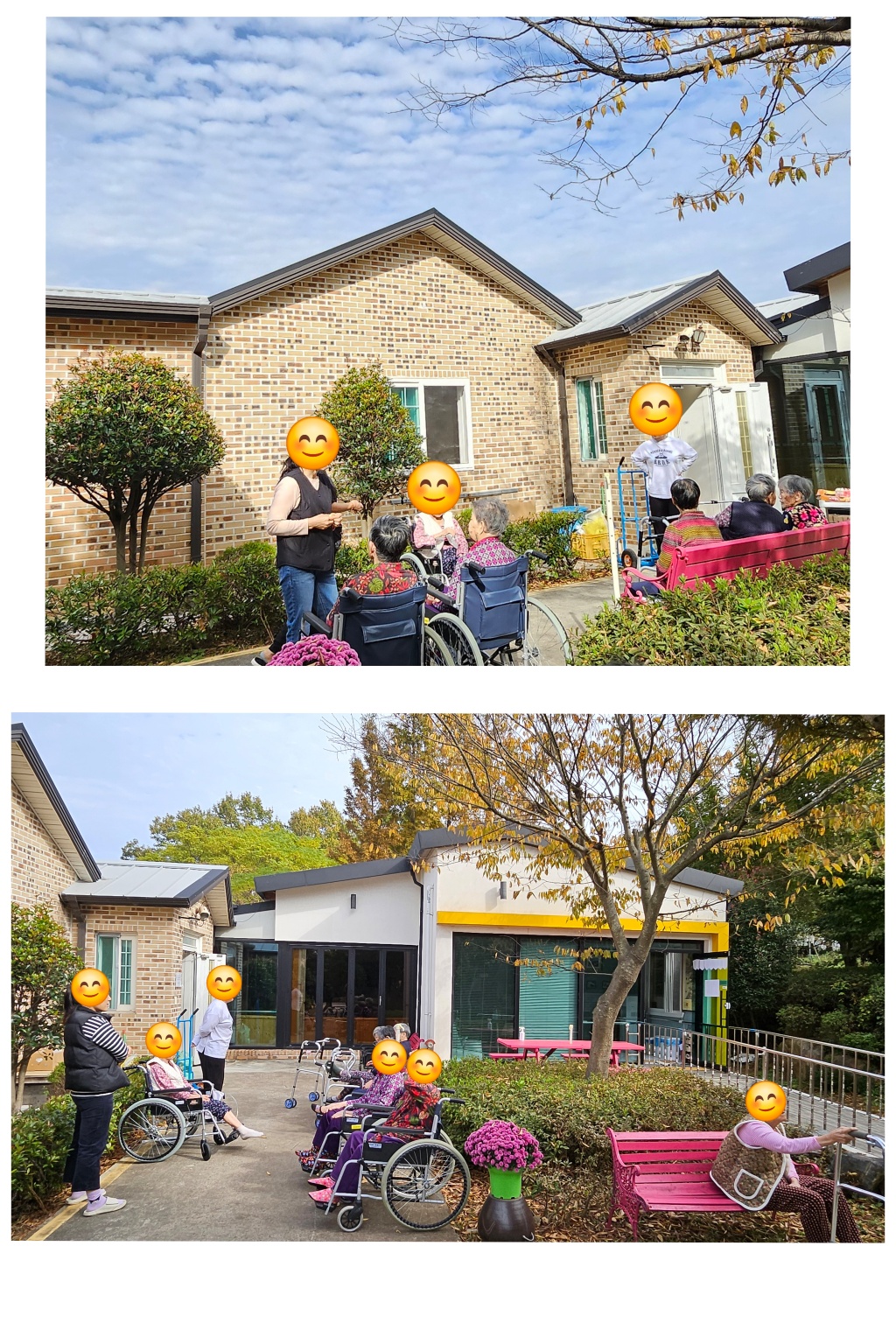 삼성예담요양센터 이미지 3