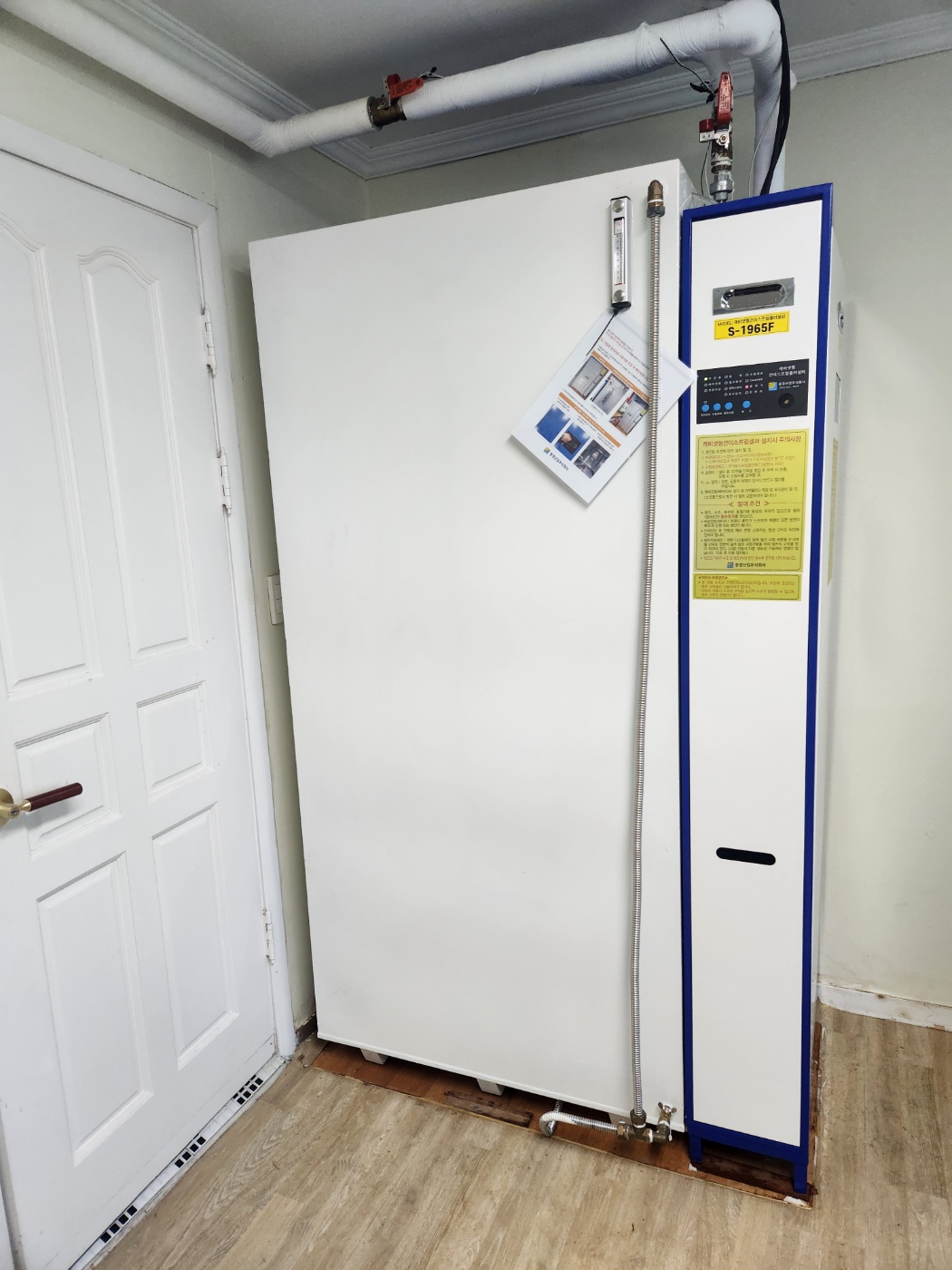 행복의집 이미지 13