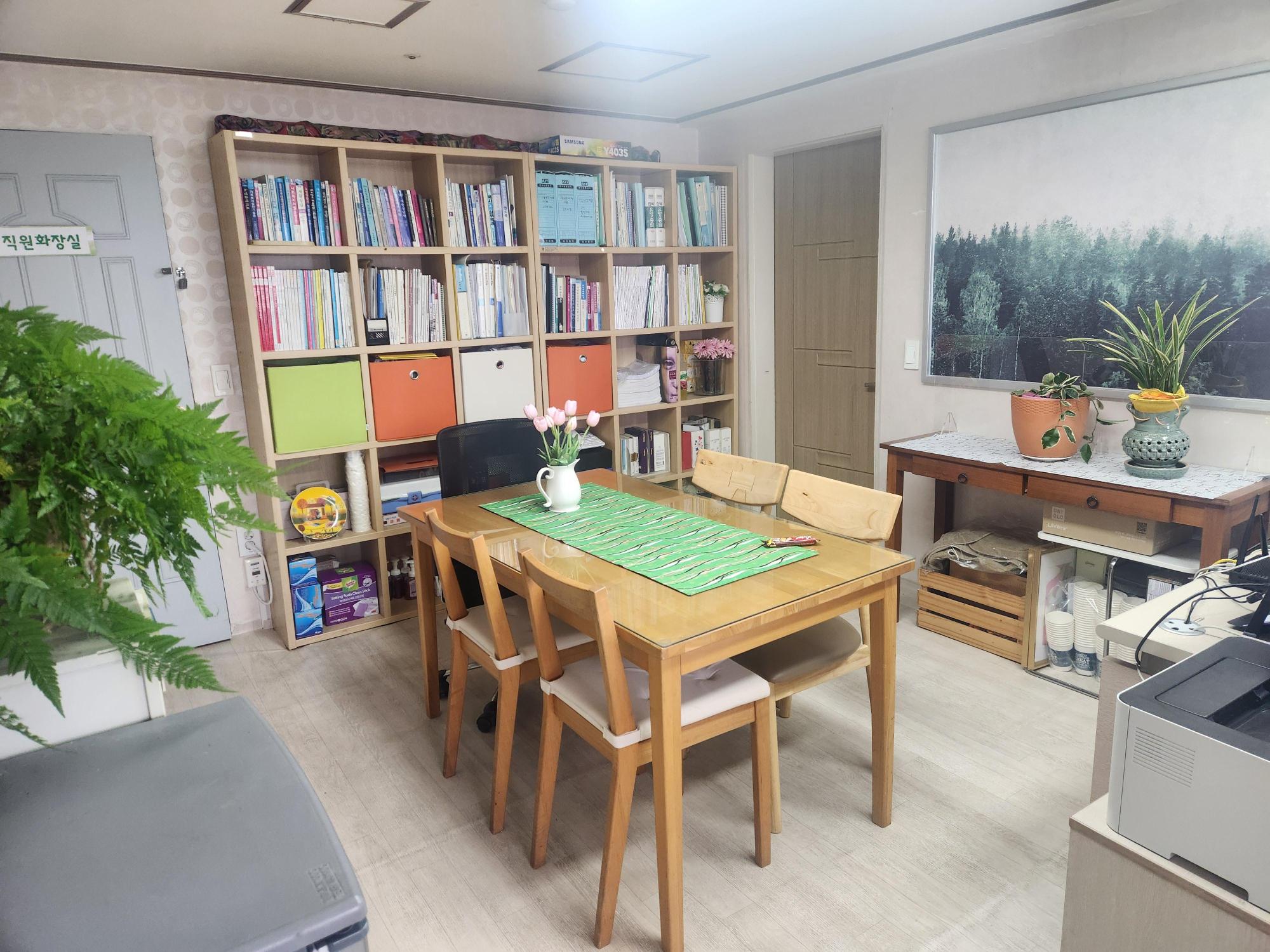 소망의집 이미지 5