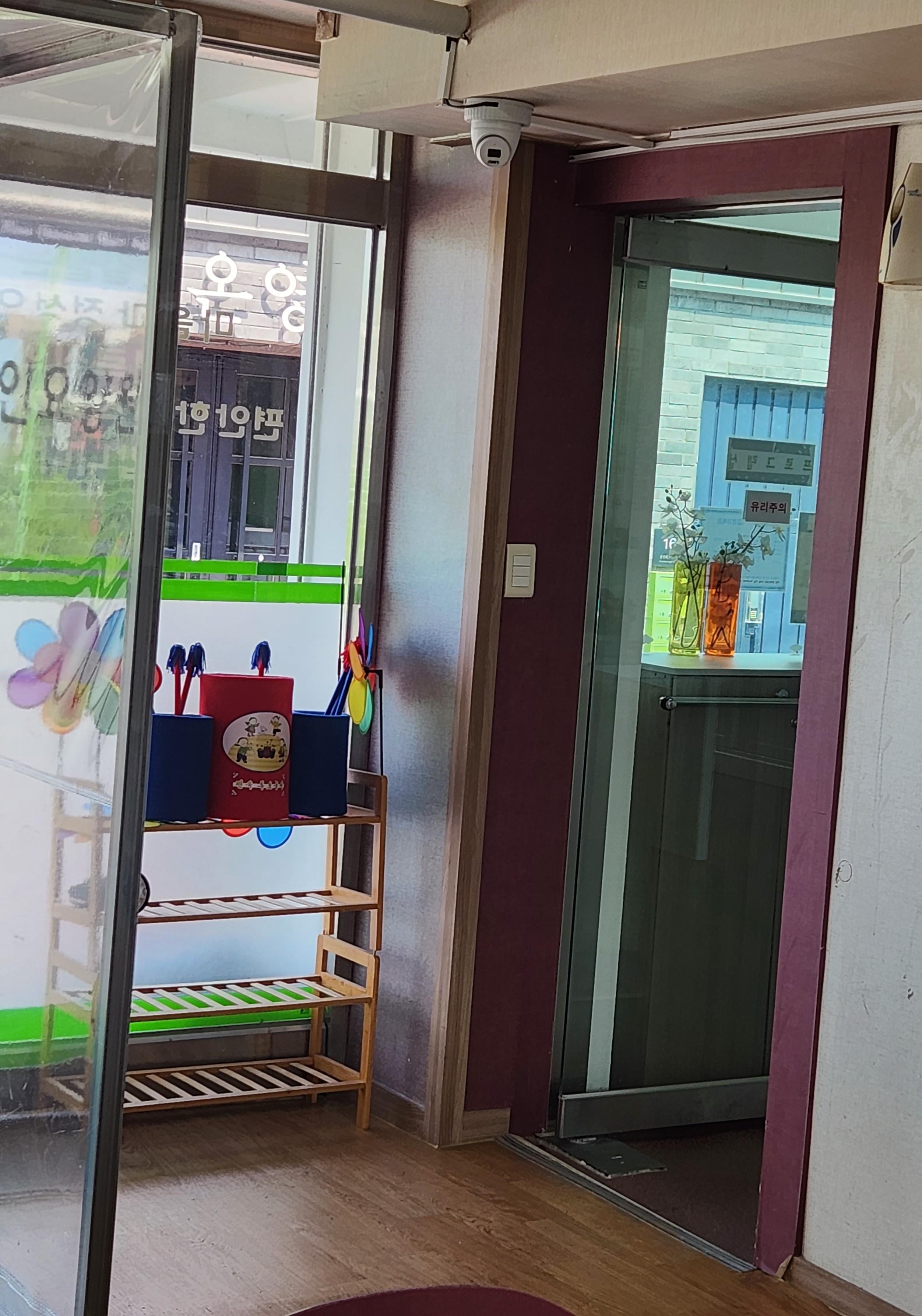 소망의집 이미지 17