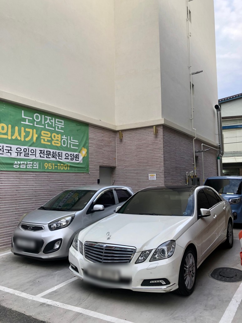 봄꽃요양원 이미지 4