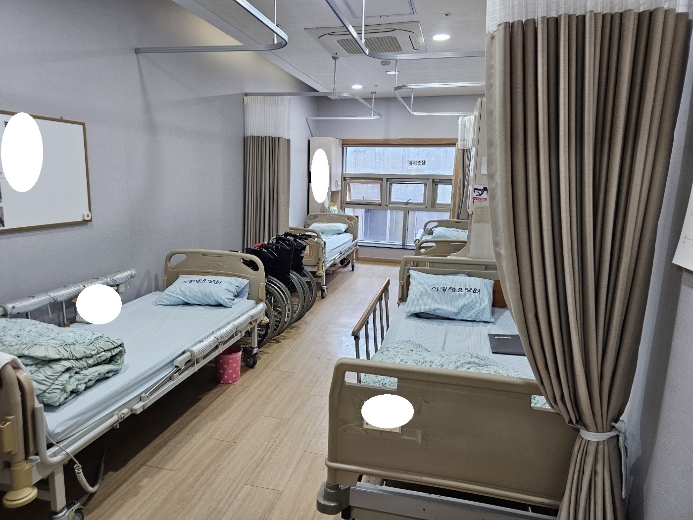 사랑재 요양원 이미지 19