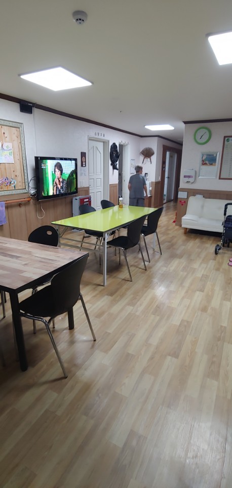 청담실버요양원