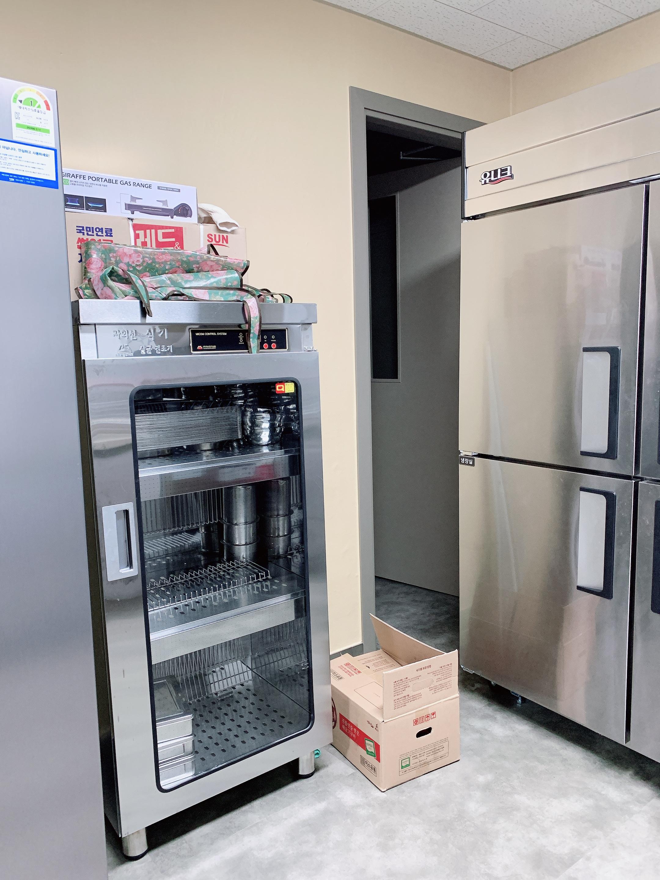 뉴강북재활요양센터 이미지 33