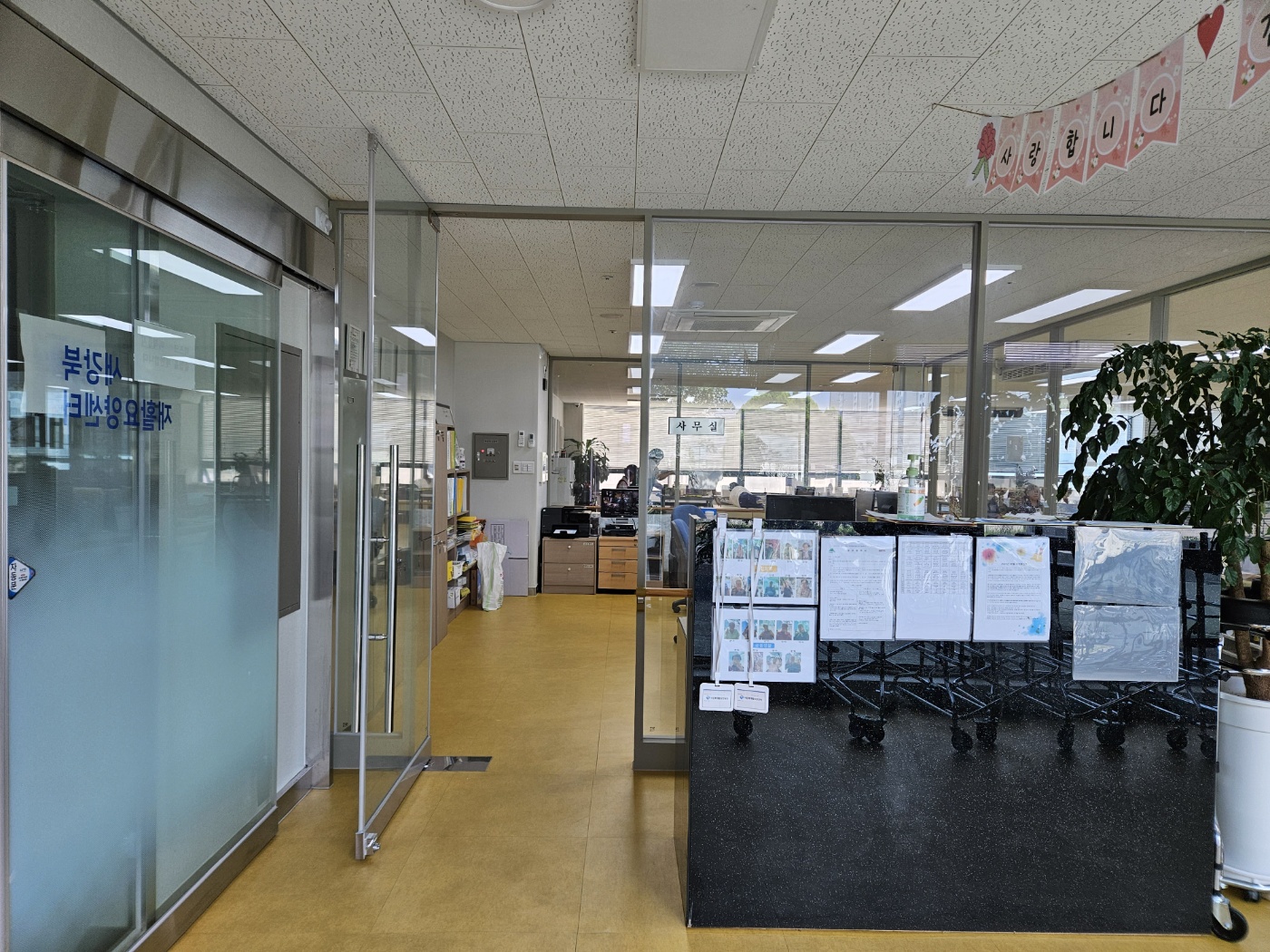 뉴강북재활요양센터 이미지 20