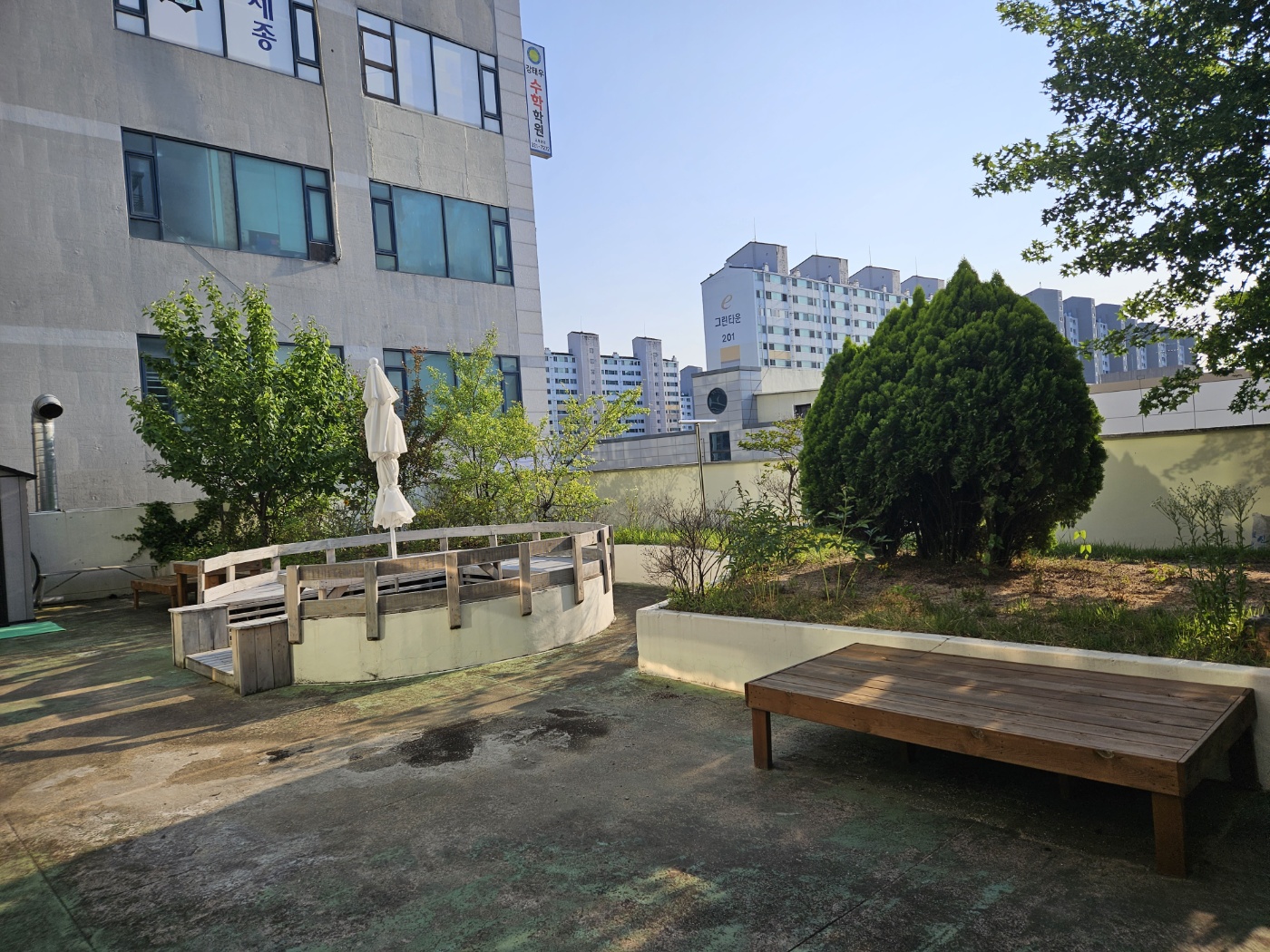 뉴강북재활요양센터