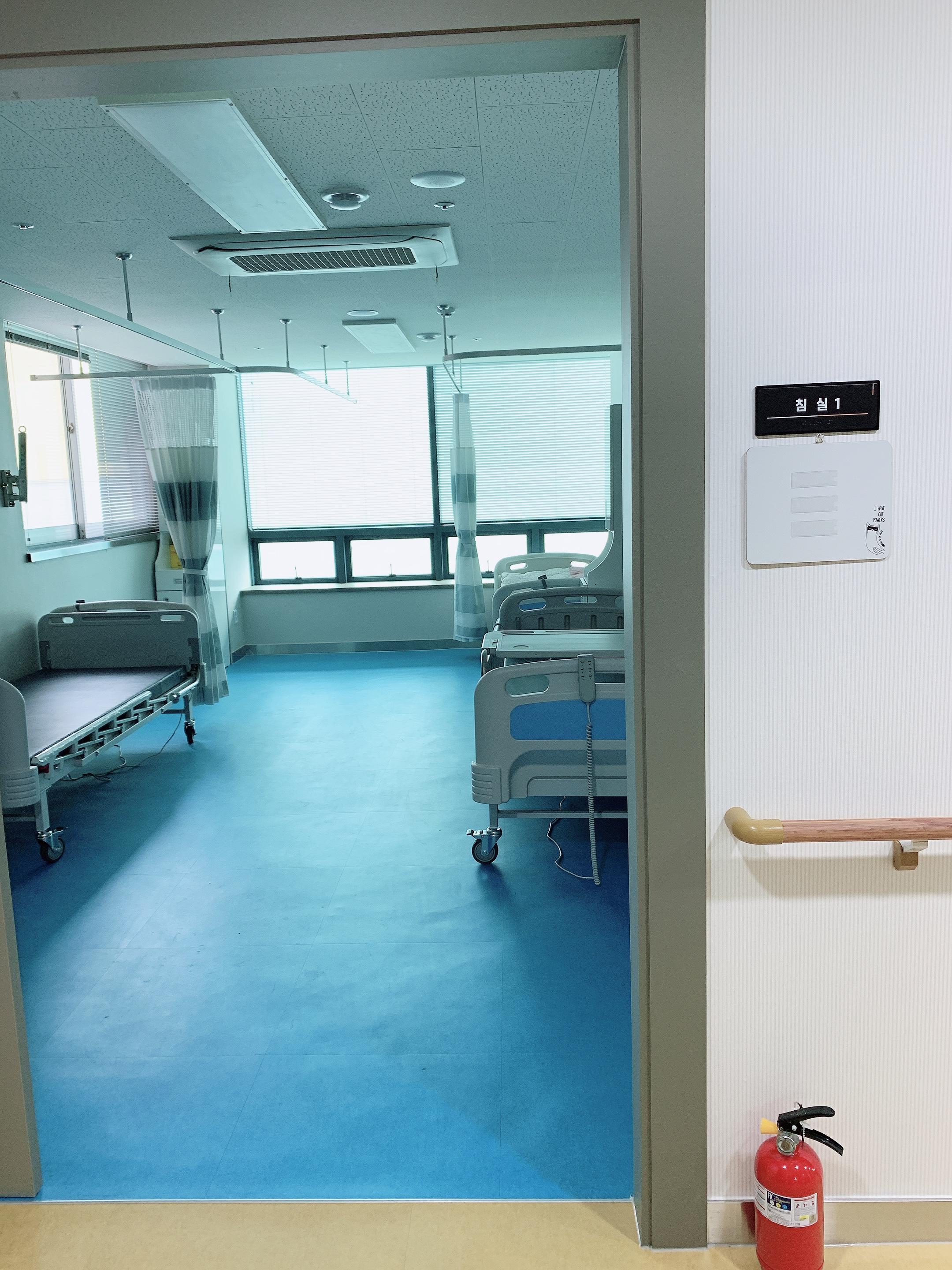 뉴강북재활요양센터 이미지 3