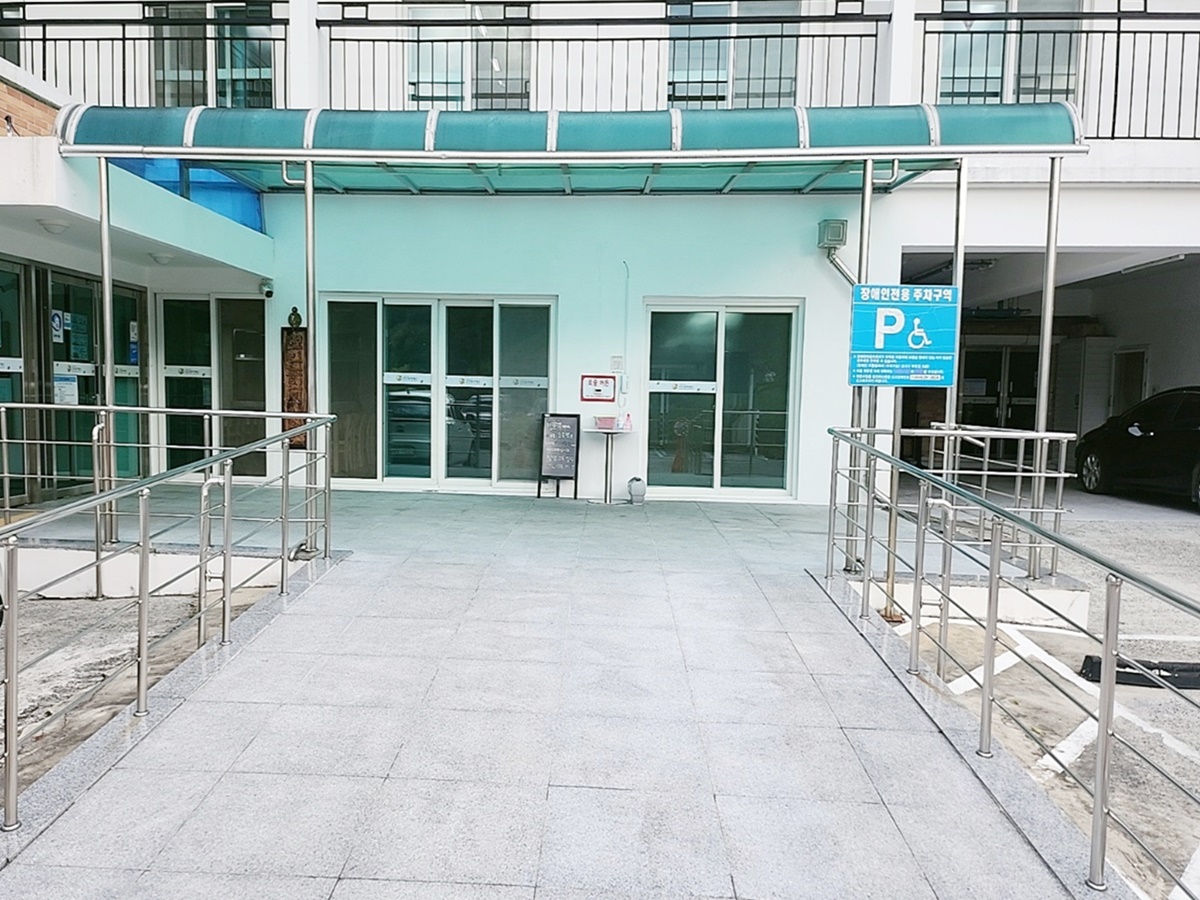 선인노인요양원 이미지 4