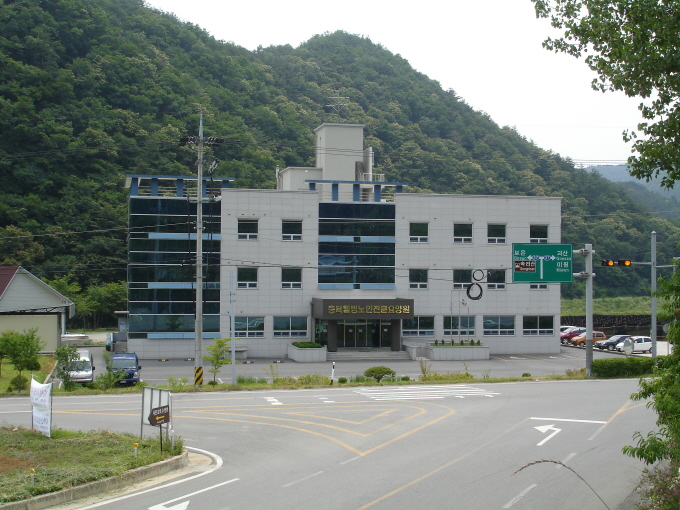 충북웰빙노인전문요양원