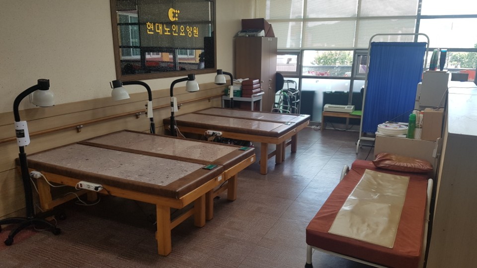 현대노인요양원 이미지 5