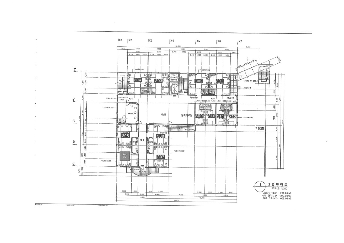 현대노인요양원 이미지 2