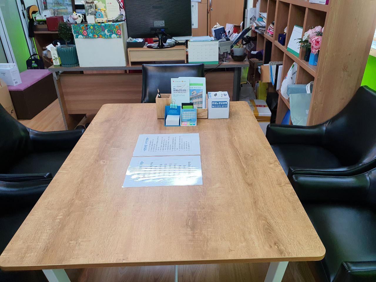 현대노인요양원 이미지 6