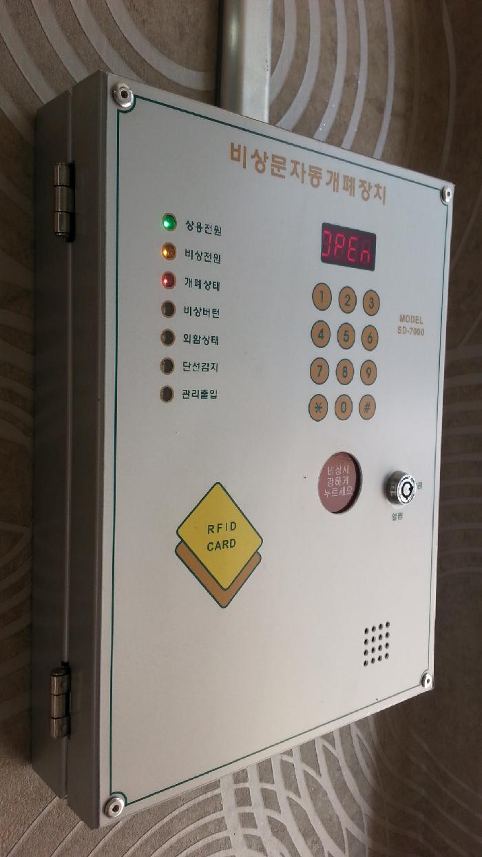 홍성노인요양원 이미지 7