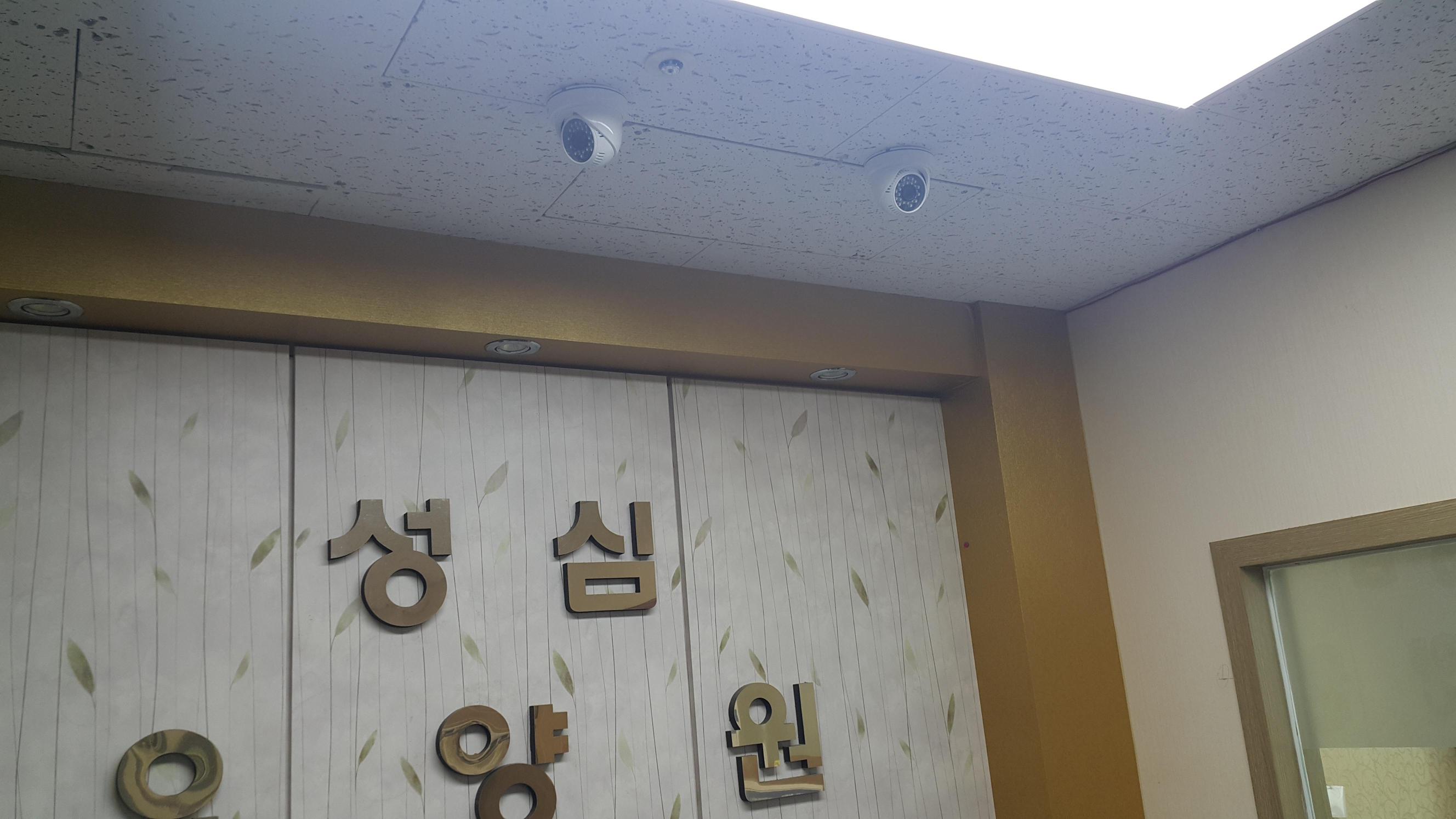 성심요양원 이미지 15