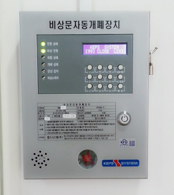 한일노인사랑 이미지 21