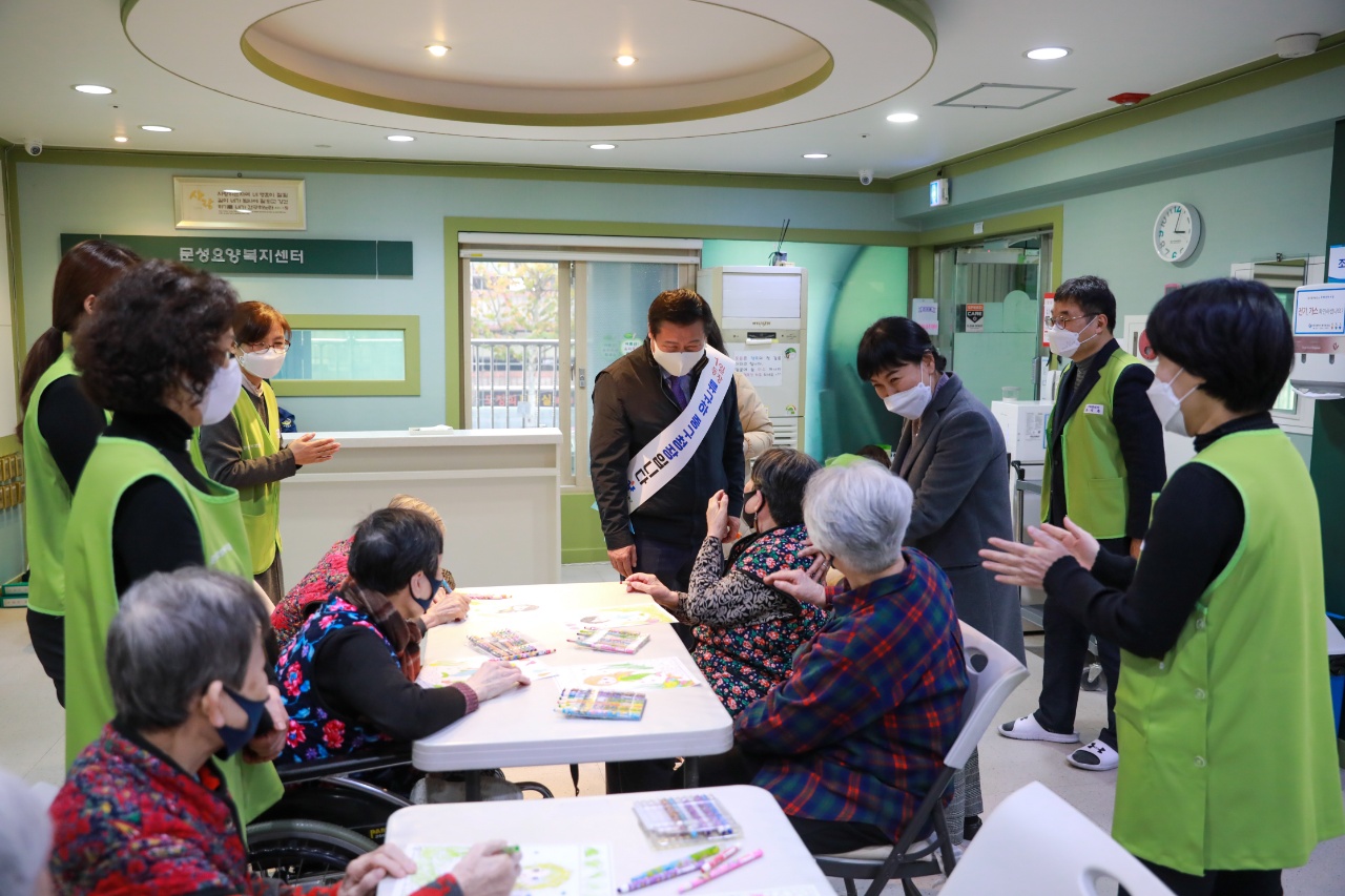 문성요양복지센터 이미지 4