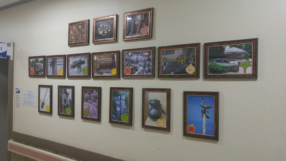 보현요양원 이미지 12