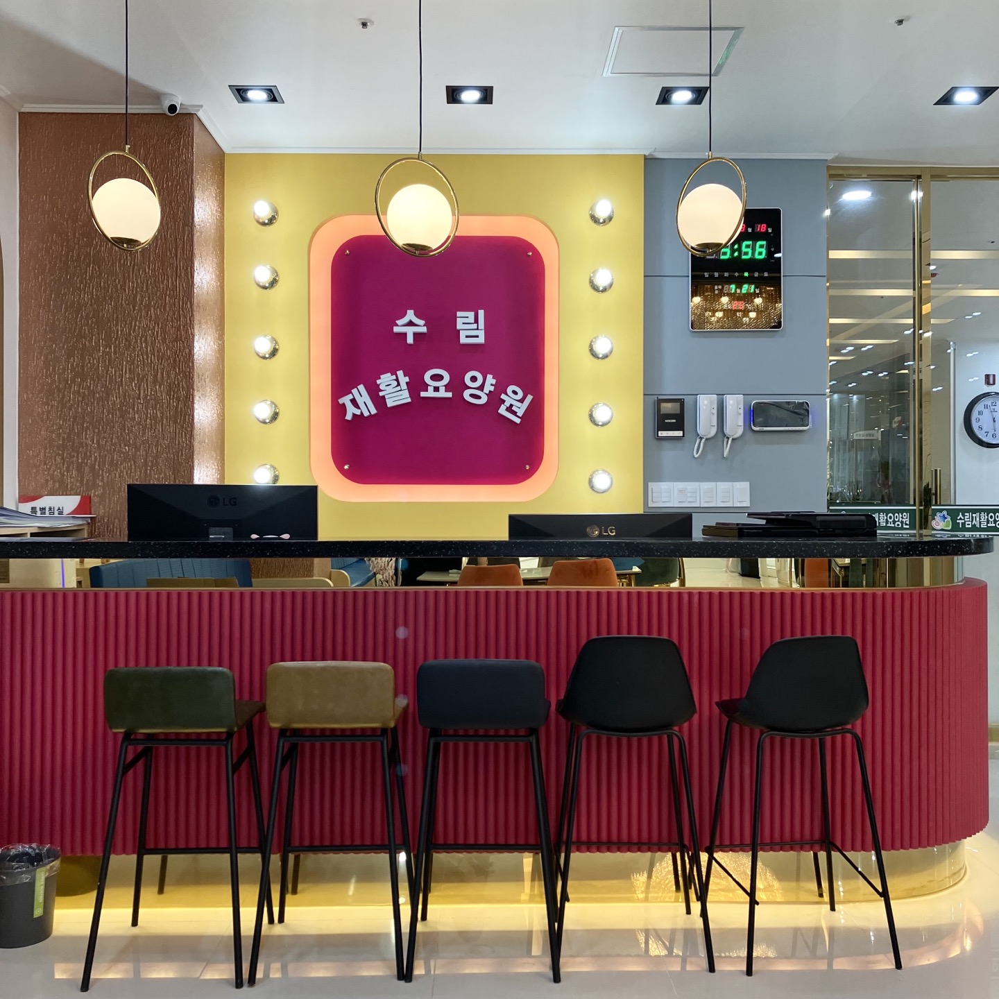 수림재활요양원 이미지 13