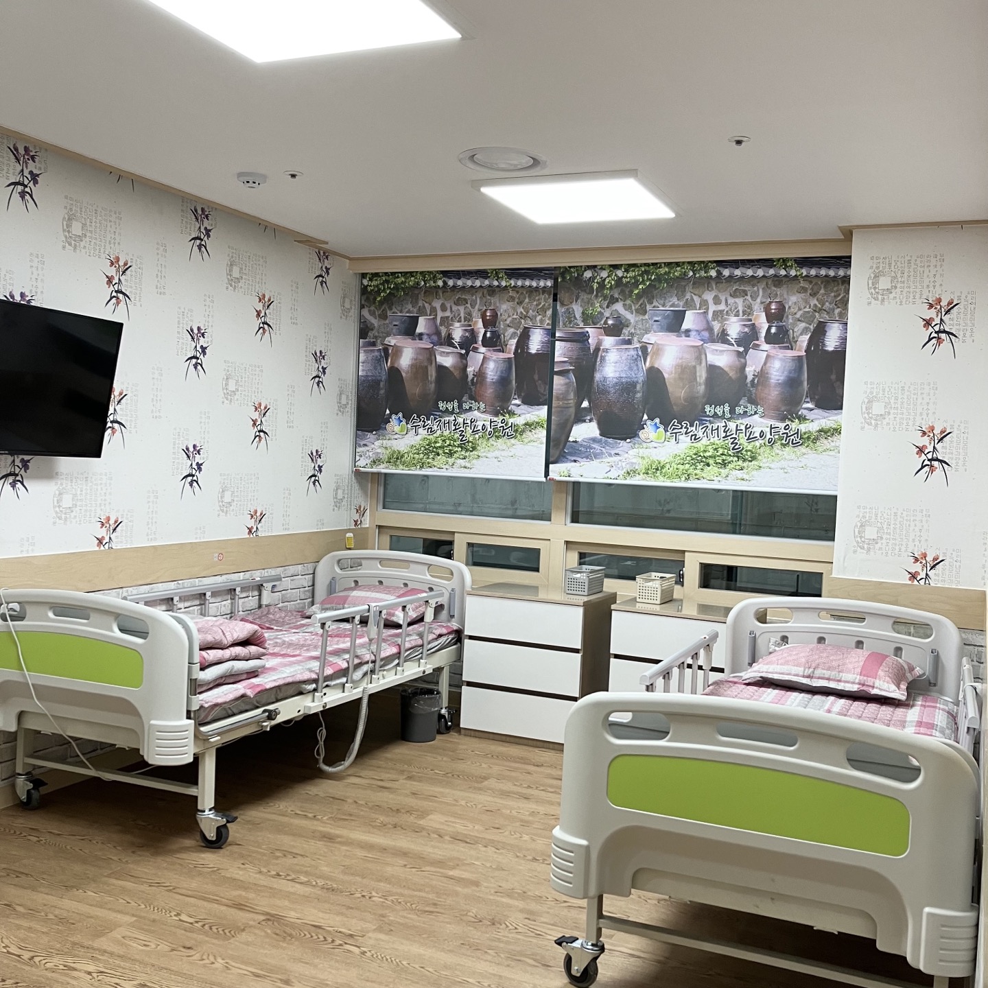수림재활요양원 이미지 3