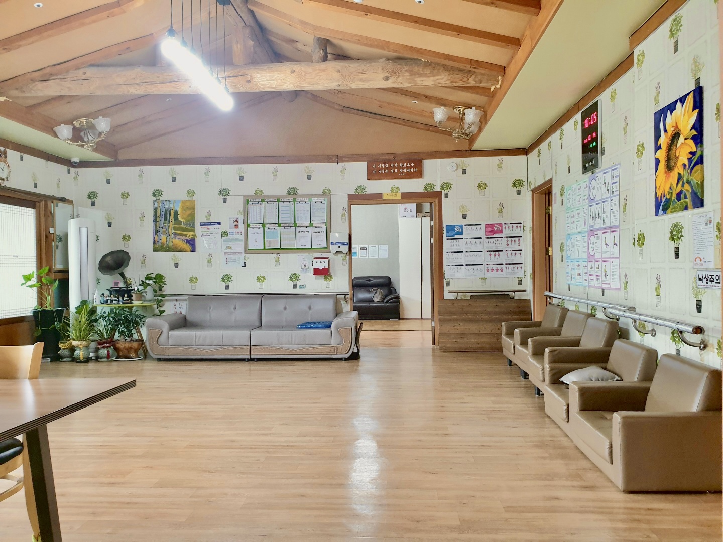 보은요양원 이미지 2