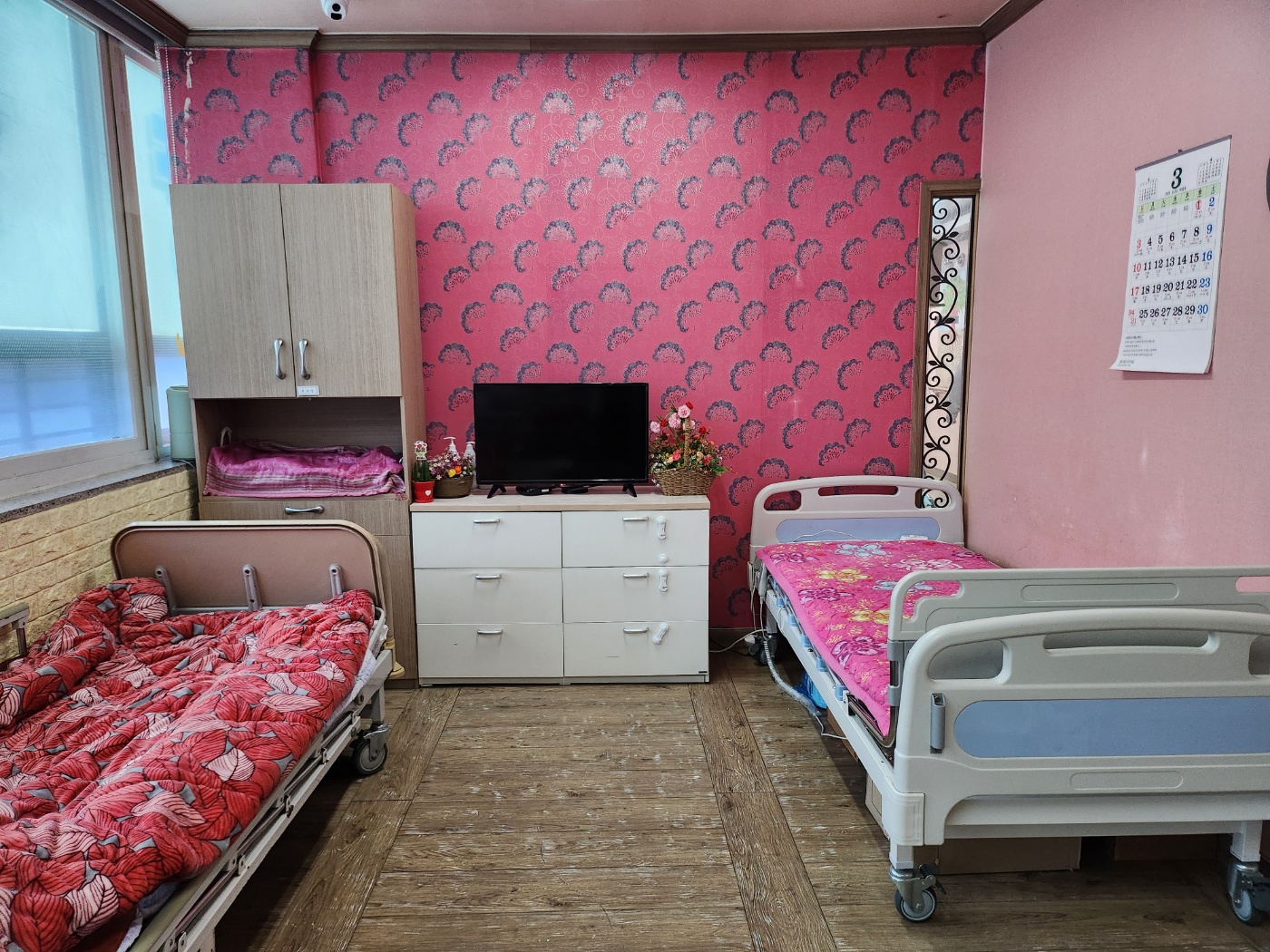 평내요양원 이미지 3