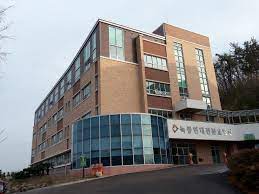 녹동현대전문요양원