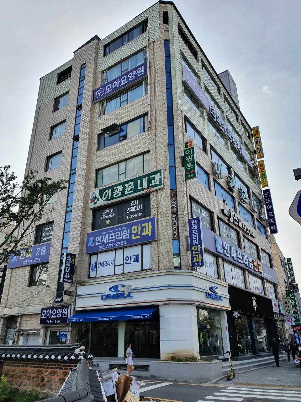 모아요양원 이미지 6