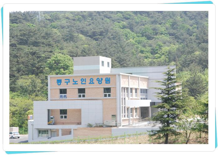 울산동구노인요양원 이미지 2