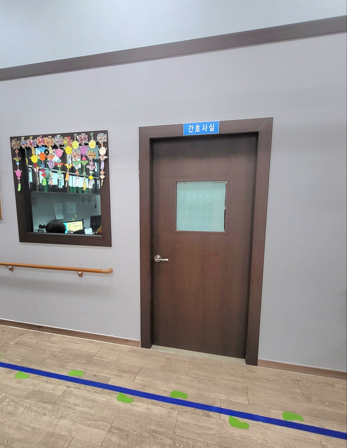 금산무지개요양원 이미지 4