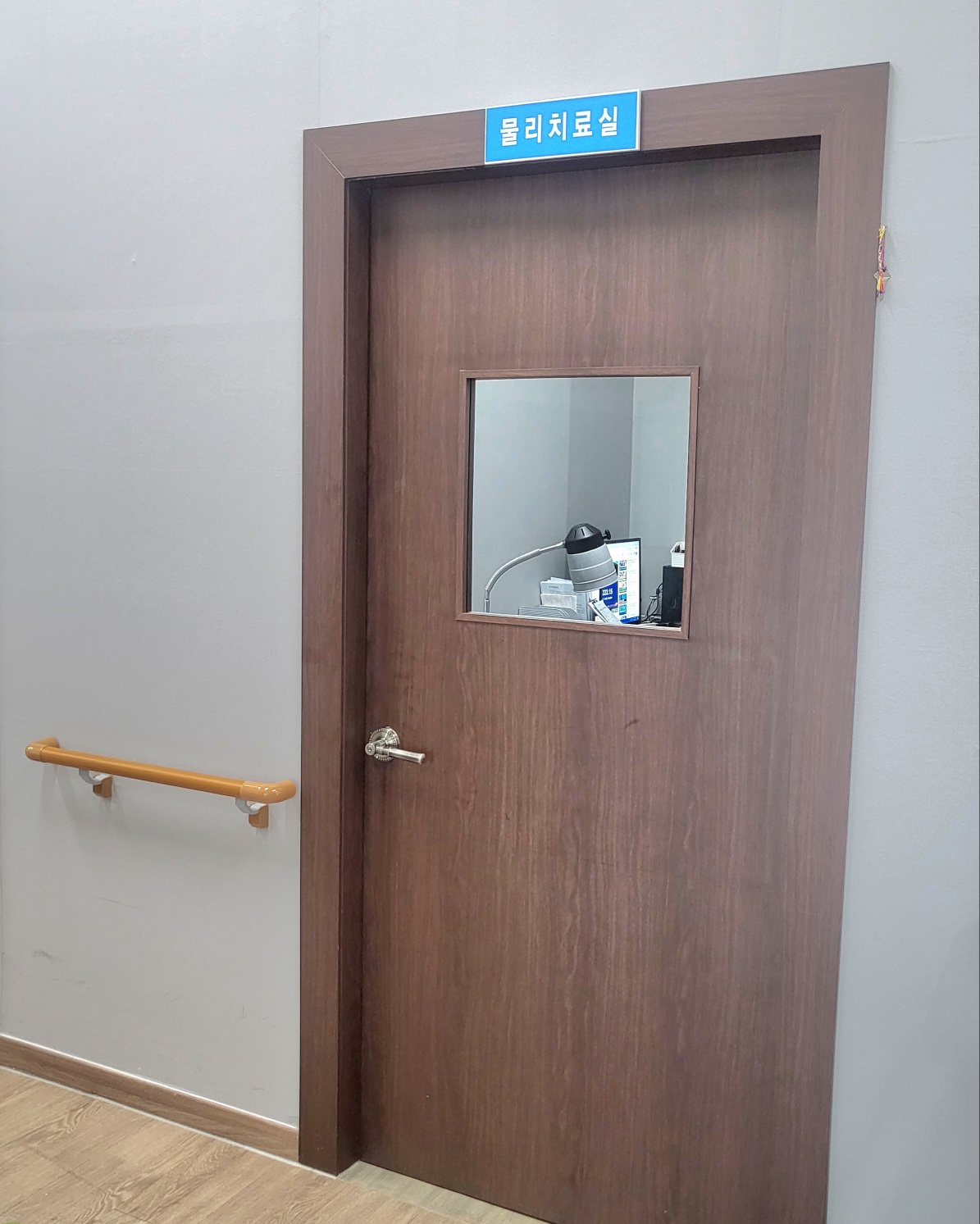 금산무지개요양원 이미지 5