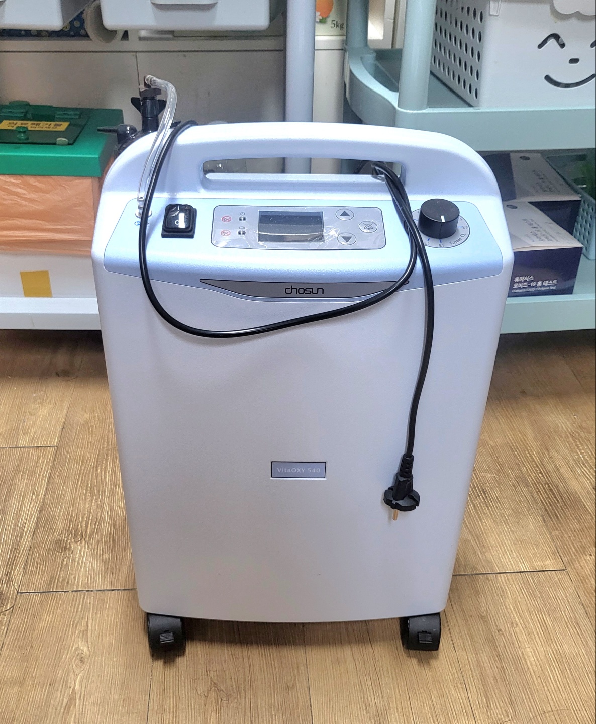 금산무지개요양원 이미지 17