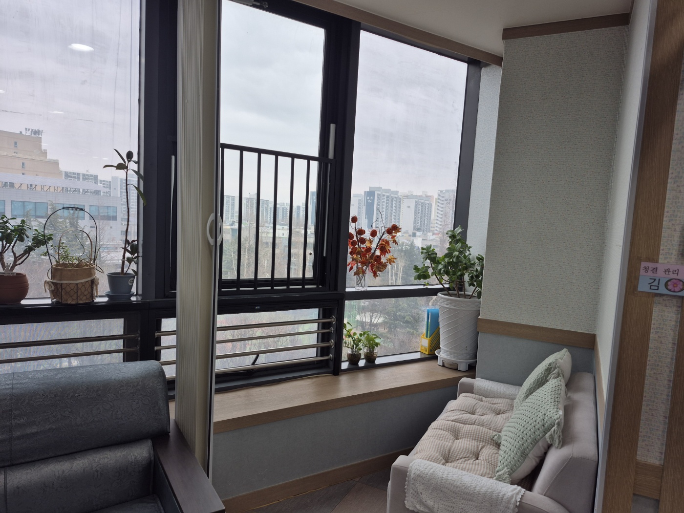 축복전문요양원 이미지 2