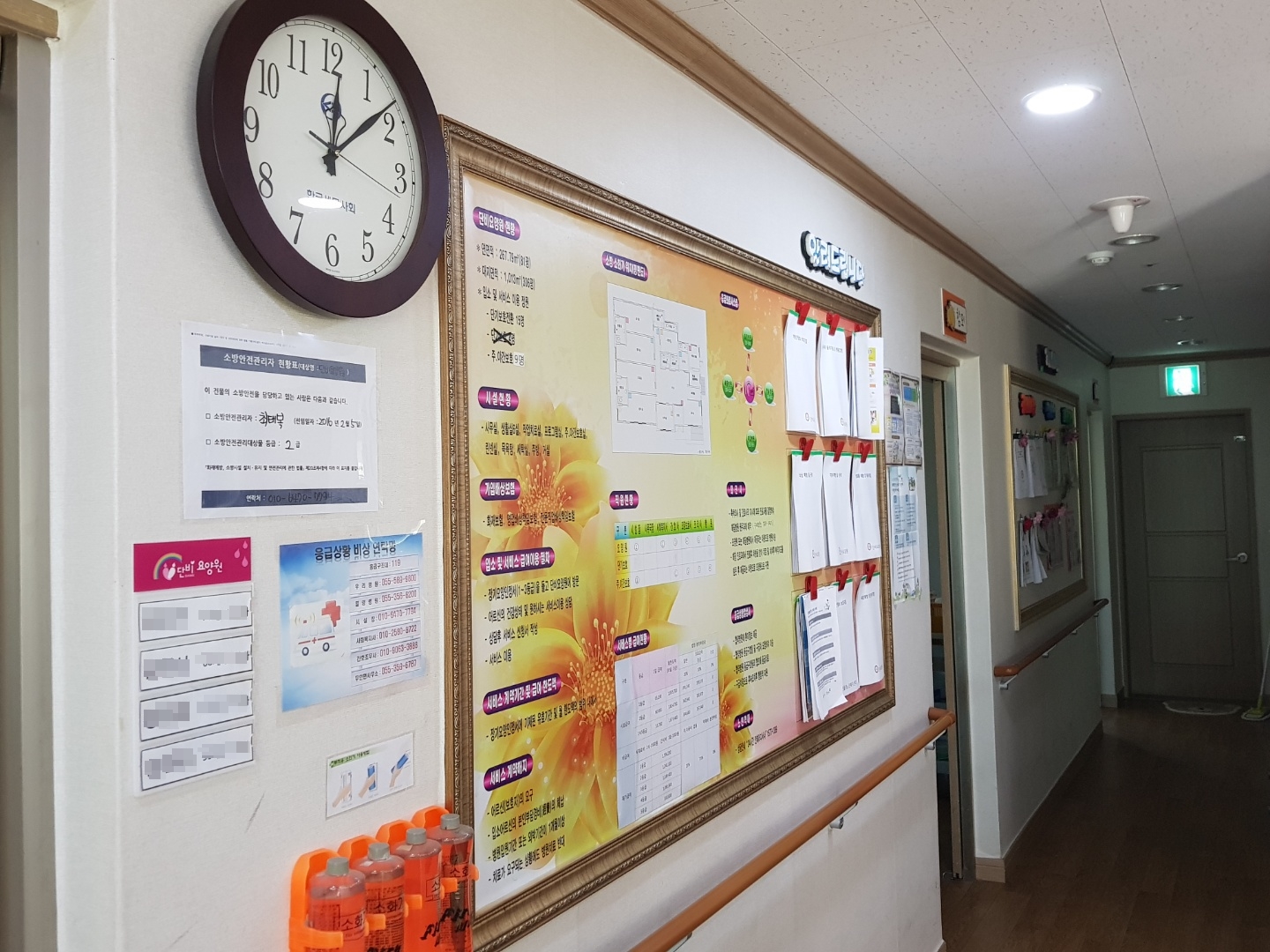 단비요양원 이미지 5