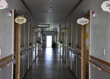 호연실버홈 이미지 12