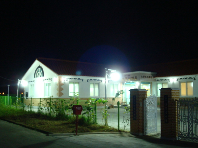 호연실버홈 이미지 4