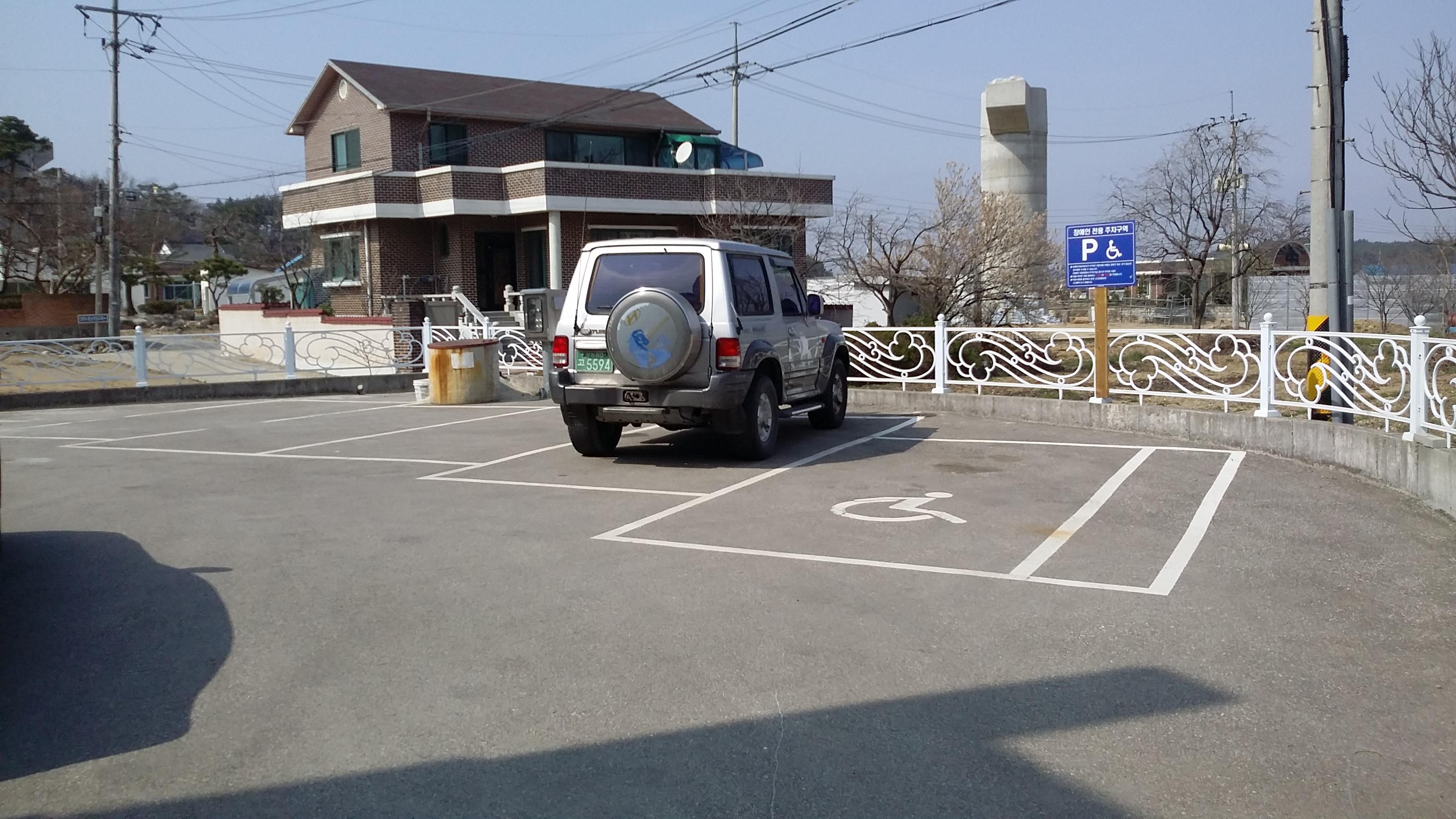 해드림요양원 이미지 11