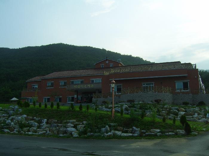 아름다운마을 이미지 2