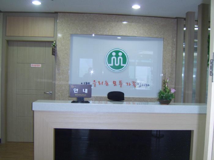 아름다운마을 이미지 7