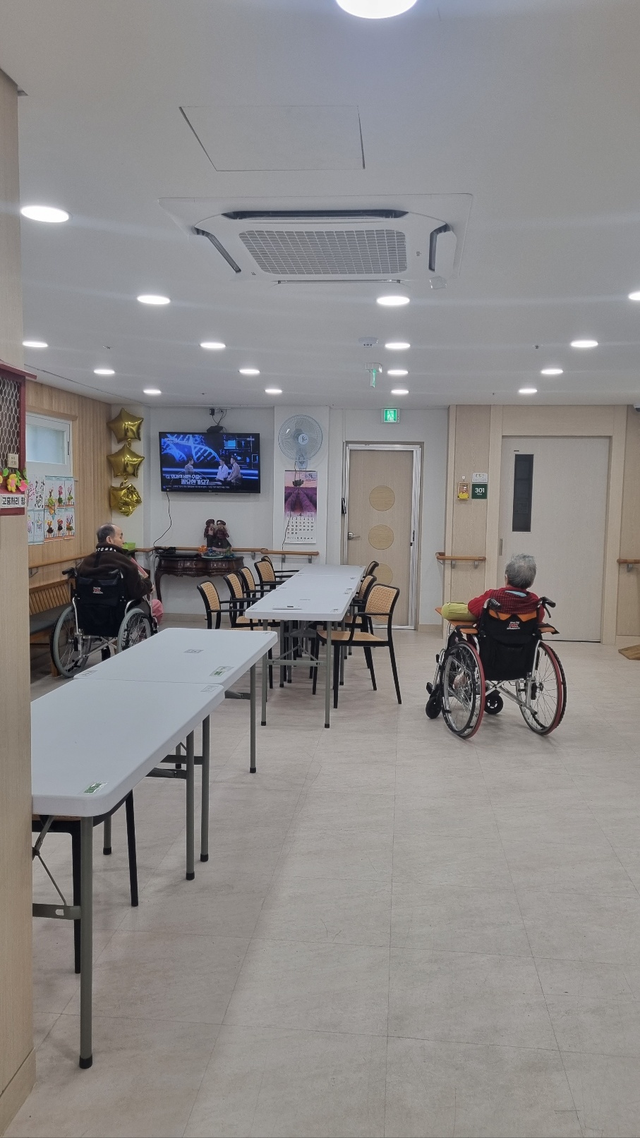 에덴쉼터 요양원 이미지 2