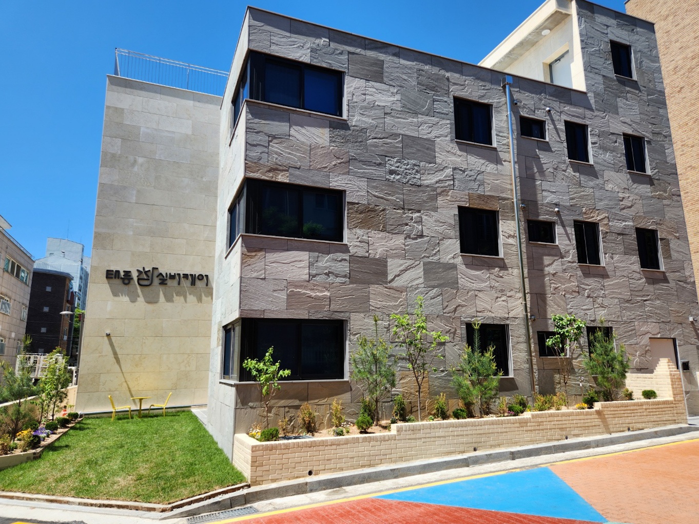 태릉참실버케어 이미지 11